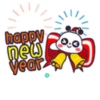 christmas panda mov. 22