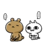 Toxic bears 29