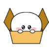 TENDER RABBIT 3 27