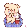 Shine pig 1 MOV 6