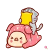 Shine pig 2 MOV 5