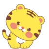 ️Tigre   amarillo  MOV 6