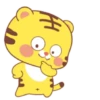 ️Tigre   amarillo  MOV 7