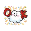 Nube cute MOV.  ️ 8
