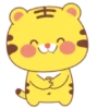 ️Tigre   amarillo  MOV 11