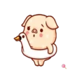 Shine pig 1 MOV 15