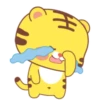 ️Tigre   amarillo  MOV 12