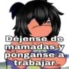 Bob Emo 17