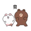 天竺鼠森森 x BROWN & FRIENDS 日常貼圖 16