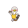 Soya Duck 20