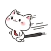 Love Miau 1 Movi 14