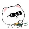 White Cat 5  .MOV 17