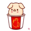 Shine pig 1 MOV 22