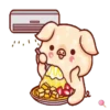 Shine pig 2 MOV 23