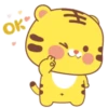 ️Tigre   amarillo  MOV 23