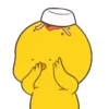 Chic Chicken   Mov 20