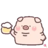 Cuchi pig MOV 8