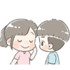 ● Chulys Couple Mov. ● 11