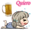 y¡y¡ คหห φµเε૨ε  Ana♕ 12