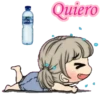 y¡y¡ คหห φµเε૨ε  Ana♕ 13