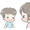 ● Chulys Couple Mov. ● 12
