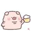 Cuchi pig MOV 19