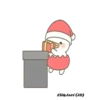 DongDong Navidad Movi 7