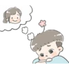 ● Chulys Couple Mov. ● 15