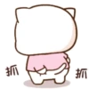 peachu 7