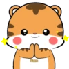 Lovely tiger .MOV 12