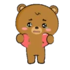 Little bear 2 .MOV 14