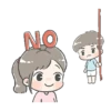 ● Chulys Couple Mov. ● 18