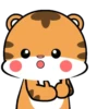 Lovely tiger .MOV 16