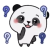 Lee Panda 17