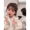 Bebés Cute ️ 20