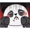 Lee Panda 18