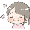 ● Chulys Couple Mov. ● 19