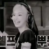 ``jennie`` 22
