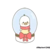 DongDong Navidad Movi 14