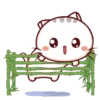 |˄·͈༝·͈˄₎.｡oO ẇEṅ ṡṃѧll ṃEȏẇ 2 Mov 22