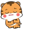 Lovely tiger .MOV 23