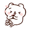 Song Song Meow MOV 28