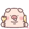 Cuchi pig MOV 28