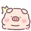Cuchi pig MOV 29