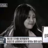 ``jennie`` 30