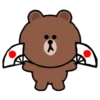 Dancing Brown Mov. 22
