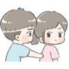 ● Chulys Couple Mov. ● 23