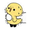 @xxyuji || Mix Animated Stickers 9