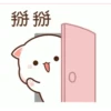 Mochi peach cat II 6