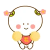 二花的春天 5